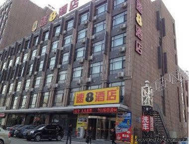 Super 8 Hotel Chaoyang Railway Station Exterior photo